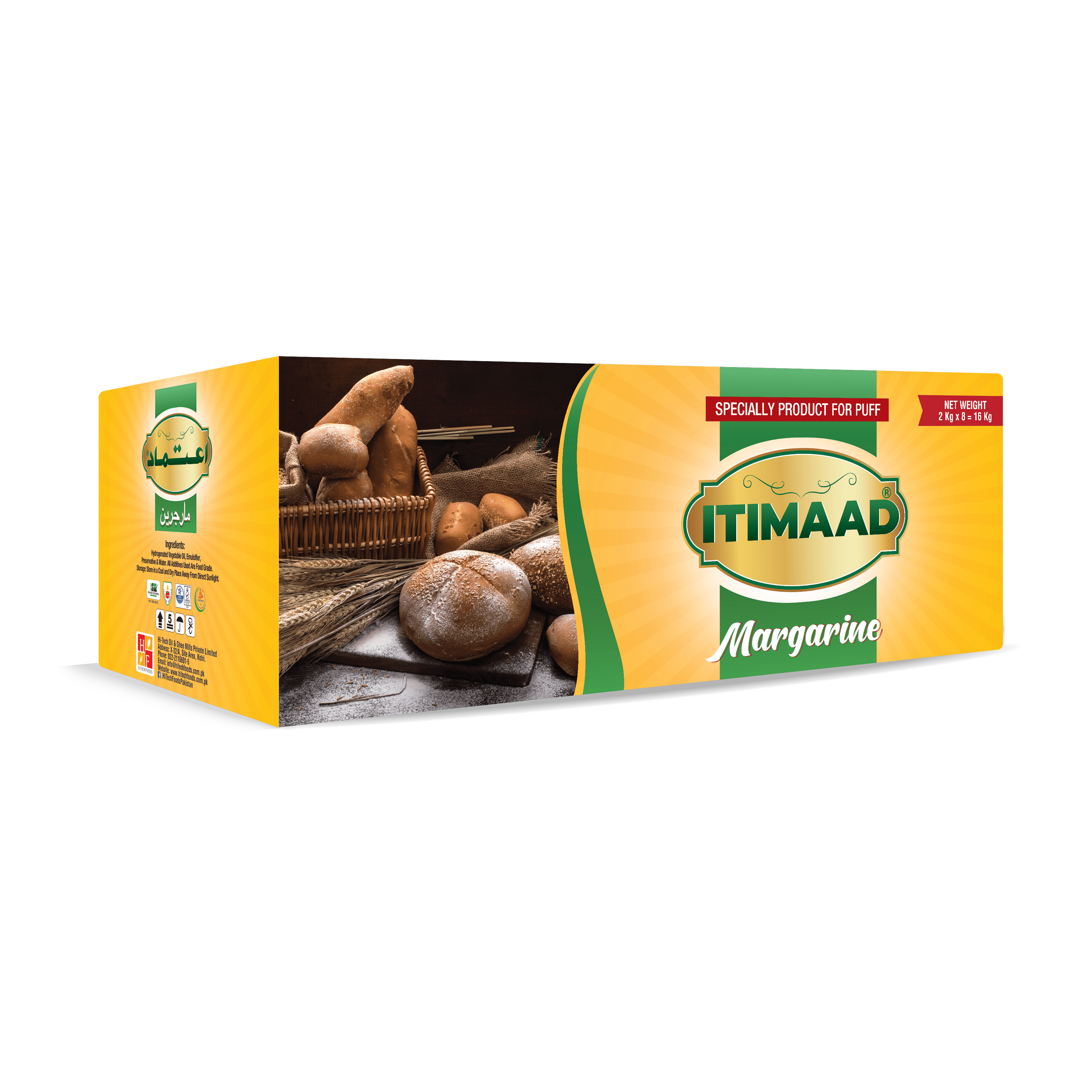 itimaad margarine 16 kg 